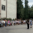 JPG Файл - УМВД Ростовской области