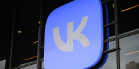 Минцифры призвало ФАС рассмотреть ситуацию с удалением приложений VK из App Store - Говорит Москва