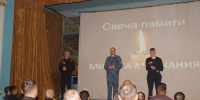 В ИК-2 ГУФСИН России по Челябинской области прошли познавательные мероприятия, приуроченные ко Дню памяти и скорби - УФСИН по Челябинской области