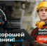 Нажмите чтобы посмотреть увеличенное изображение - Тамбовский район