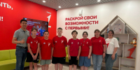 Бутаковские школьники совершили увлекательное путешествие в Дом Первых. - Знаменский район