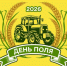 Article Poster - Gus-info.Ru