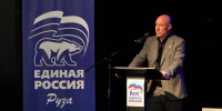 На предварительном голосовании Единой России в Рузском округе победили Игорь Власов, Владимир Вшивцев и Денис Майданов - РузаРИА