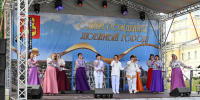 ПРЕКРАСНЫЙ ПРАЗДНИК ДНЯ РОЖДЕНИЯ ВИЧУГИ - Вичугские новости