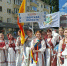 Фольклорно-этнографический ансамбль «Ладица» представляет Тверскую область на III Всероссийской детской Фольклориаде в Уфе! Наши  традиции на всю Россию! - Дом народного творчества
