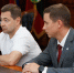 Артем Бардаков назначен исполняющим обязанности управляющего Карачаево-Черкеским отделением Сбербанка - Газета День республики
