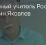 Поделитья во ВКонтакте - Братская Студия Телевидения