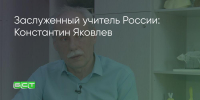 Поделитья во ВКонтакте - Братская Студия Телевидения