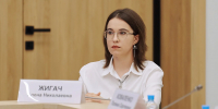 Проект Высшей школы права ЮГУ представили на заседании Молодёжного общественного совета - ЮГУ