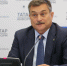 В Татарстане за полгода опубликовано объявлений о закупках на 157 млрд рублей - ИА Татар-информ