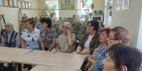«Цифровой кошелек» - Управление соцзащиты населения