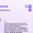 «Лучший молодой преподаватель КФ МГТУ им. Н.Э. Баумана». Интервью с Еленой Алёхиной - КФ МГТУ им. Н.Э. Баумана
