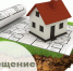 ИЗВЕЩЕНИЕ №22000154380000002074 - Кондопожский район
