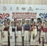 25.06.2026 | Фольклорно-этнографический ансамбль «Ладица» представляет Тверскую область на III Всероссийской детской Фольклориаде в Уфе - Министерство культуры
