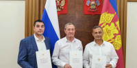 Три работника транспортной отрасли Кубани получили благодарственные письма Президента РФ - Администрация Краснодарского края