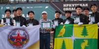 В Иркутской области назвали победителей регионального этапа "Зарницы 2.0" - Baikal24.Ru