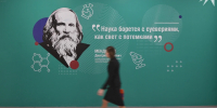Четыре выпускника в Мурманске сдали ЕГЭ по физике на 100 баллов - КП Мурманск