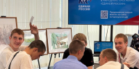 По инициативе «Единой России» для ульяновцев провели квиз по истории Олимпийского спорта - Комсомольская правда