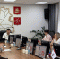 В общественном штабе Рузского округа согласовали план подготовки наблюдателей - Рузский городской округ