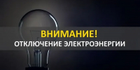 XqWpFo3tjbEh32zdRRHSfXHl7Awg_rObmJhoBGWo_fit-in_700x700_filters_quality(80)_format(webp)_www.leocdn.ru_uploadsForSiteId_1867_content_7a63d906-2234-4f57-b0ce-8fe028b065b3 - Павловский район