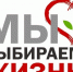 rebcentr - ЦПБ СПИД ИЗ