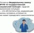 Что такое трудная жизненная ситуация и какую помощь могут получить граждане? - Министерство труда и социальной защиты