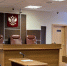 Пермяк вовлек 17-летнего подростка в наркоторговлю и склонил к употреблению запрещенных веществ - Новости Перми PermNews.Ru