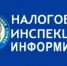 Для жителей региона в МФЦ доступны 19 государственных и иных услуг ФНС России - Бугурусланский район