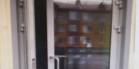 JPEG Файл - УМВД Тюменской области