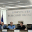 JPG Файл - УМВД Тульской области