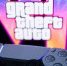 Владельцы PlayStation 4 не смогут оформить предзаказ на GTA VI - M24.Ru
