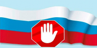 КСП Коми напоминает о важности соблюдения антикоррупционного законодательства - Контрольно-счетная палата