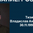 В Курской области разыскивают 36-летнего должника по алиментам - РИА Курск