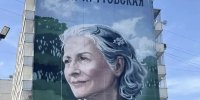 . Национальный парк &quotКрасноярские Столбы&quot - KrasnoyarskMedia
