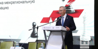 Владислав Шапша: Калужская область смотрит на несколько шагов вперед - Телерадиокомпания Ника