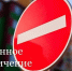 . - Выборгский район