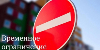. - Выборгский район