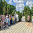 22 июня. День памяти и скорби - Управление культуры