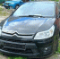 Авто без номеров - ИА Nord-News.Ru