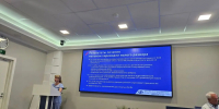 Научно-просветительский проект «Офтальмологические чтения Центрального Черноземья-2026», 22.06.2026, Тамбов - Микрохирургия глаза