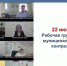 22 июня 2026 года. - Кичменгско-Городецкий муниципальный округ