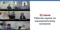 22 июня 2026 года. - Кичменгско-Городецкий муниципальный округ