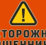 vLD--G_QflmIalcteqNUksMYw4VrxS_9IikuThn8LHSCZ2kxYqC_-_TFXbOwDI_1P-Uz1rAcsSJlIs6nHbsWPesQ - Наше Слово