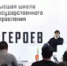 В России с 1 сентября доля НВП в школах будет увеличена до 50% - Башинформ