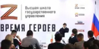 В России с 1 сентября доля НВП в школах будет увеличена до 50% - Башинформ
