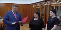 Фёдор Щукин встретился с семьей участника СВО Закира Курбанова - РИА Дагестан