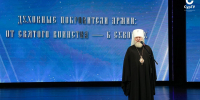 Митрополит Павел открыл в Сургуте выставку о духовных покровителях армии - ИД Новости Югры