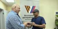 Ряды нашей Ассоциации растут — и за каждой новой членской картой стоит своя история, свой путь и своя победа - Администрация Сергиево-Посадского района