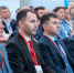 Владислав Шапша принял участие в бизнес-форуме «Бизнес-стратегии - 2026: Фокус на межрегиональную кооперацию» - Администрация города