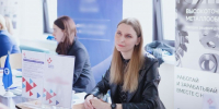Минтруд: «Ярмарка трудоустройства помогла найти работу 66 тысячам человек» - ПензаСМИ